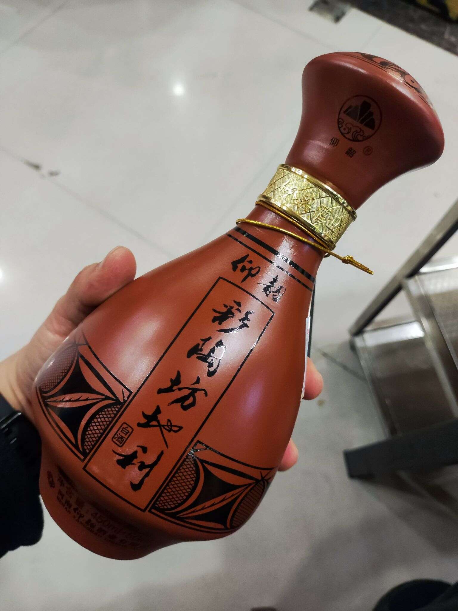 仰韶 彩陶坊地利 20240224 191712